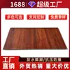 Ventas Directas de Fábrica de Paneles de Pared Integrados de Plástico y Piedra de Instalación Rápida, Paneles de Protección de Pared, Revestimientos de PVC para Techos, Paneles Decorativos, Impermeables y a Prueba de Humedad