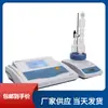 Frete Grátis Thunderbolt Kls-411 Medidor de Umidade Micro Separador de Água Cassete Detector de Umidade