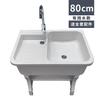 Fregadero de Lavandería de Piedra de Cuarzo Mesa de Lavandería para Balcón y Hogar con Tabla de Lavar Fregadero de Lavandería de Mármol Fregadero de Una Pieza Fregadero