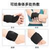 Correa de muñeca con compresa caliente multipartes, forro interior de vellón, funda cálida para pierna, protector de muñeca con calefacción eléctrica USB para mano de ratón