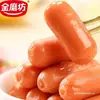 Salchicha de Pulgar Jinmofang, salchicha a la parrilla estilo taiwanés lista para comer, salchicha de jamón, snacks de carne, un snack para satisfacer los antojos mientras ves programas