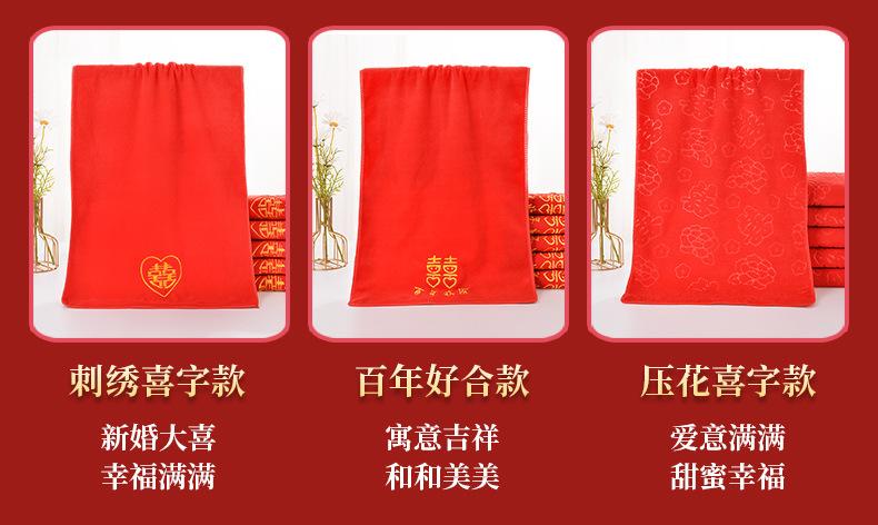 详情页详情页_02