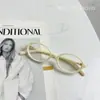 Gafas del Mismo Estilo de Zhang Yuanying para Mujer con Presbicia Pueden Equiparse con Montura de Carey para Rostro Pequeño, Artefacto Sin Maquillaje