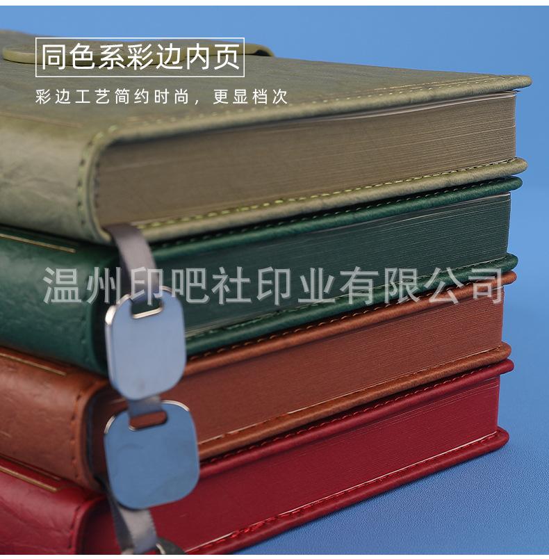 详情1_10.jpg
