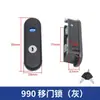 Cerradura de puerta corredera para archivador Cerradura de gabinete de hierro Cerradura de gabinete de archivo Cerradura de gancho para gabinete de vidrio Cerradura de buzón Cerradura de puerta corredera WT9700