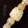 Nueva pulsera Bodhi amarilla de estilo chino con talla de fruta de marfil, Rui Beast, Bodhi desgastado, multicolor, doble círculo, juego literario, lote de pulseras