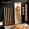 Set Transfronterizo de 6 Pinceles de Madera y Acrílico Pinceles para Gouache DIY Pinceles para Acuarela Pinceles para Pintura Acrílica Set de Pinceles