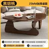Mesa de centro de estilo mid-century de madera maciza pura, mesa de centro triangular minimalista moderna para salas de estar pequeñas, apartamentos de alquiler y balcones