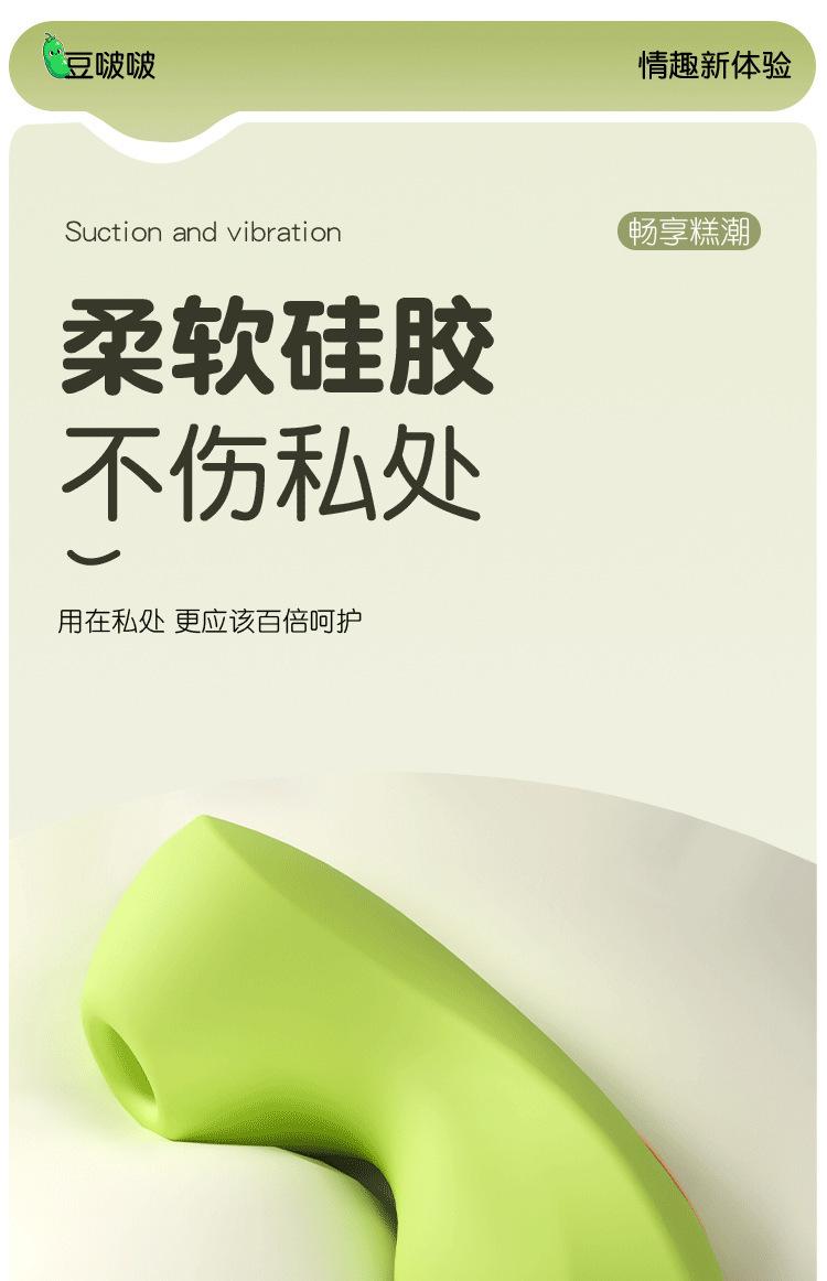 详情-24.jpg
