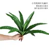 Plantas Verdes Artificiales Nido de Pájaro Hojas de Helecho Recubiertas de Pegamento Tacto Manual Plantas Verdes Decoración Suave Colocación Restaurante Paisajismo Materiales de Decoración Hojas de Helecho