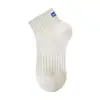 Calcetines para Hombre Zhuji Primavera y Verano de 168 Agujas Color Sólido Caña Corta Deporte Talón Etiqueta de Tela Calcetines Calcetines de Caña Corta Transpirables Absorbentes de Sudor para Hombre