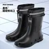 Botas de lluvia impermeables, antideslizantes y resistentes al desgaste para hombre, de media pantorrilla, con puños elásticos, adecuadas para pescar, uso en la cocina y el trabajo