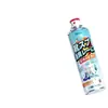Spray Desodorante para Sapatos, Tênis, Meias, Calçados Esportivos, Armário Desodorante para Sapatos, Remoção de Odores, Suprimentos Domésticos para Múltiplos Cenários