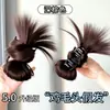 Peruca Coque de Cabelo para Mulheres, Grampo de Cabelo com Pena Estilo Preguiçoso, Aplique de Cabelo Baixo em Coque, Peruca Fofa na Parte de Trás da Cabeça