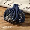 Bolsa de seda con cordón para bordar joyas, bolsita, monedero, amuleto, moneda, bolsa de la fortuna, pequeña bolsa de tela