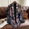 Bufanda Cuadrada Grande Original Estampada Shawl Bufanda de Cabeza de Moda Gift Premium Sense 130 en stock Bufanda Bufanda