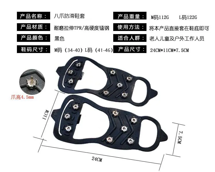 详情图_11.jpg