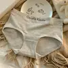 Calcinhas femininas de algodão puro estilo doce, design simples de cintura média, fundo 100% algodão, antibacteriano, respirável, confortável, calcinhas femininas que não enrolam