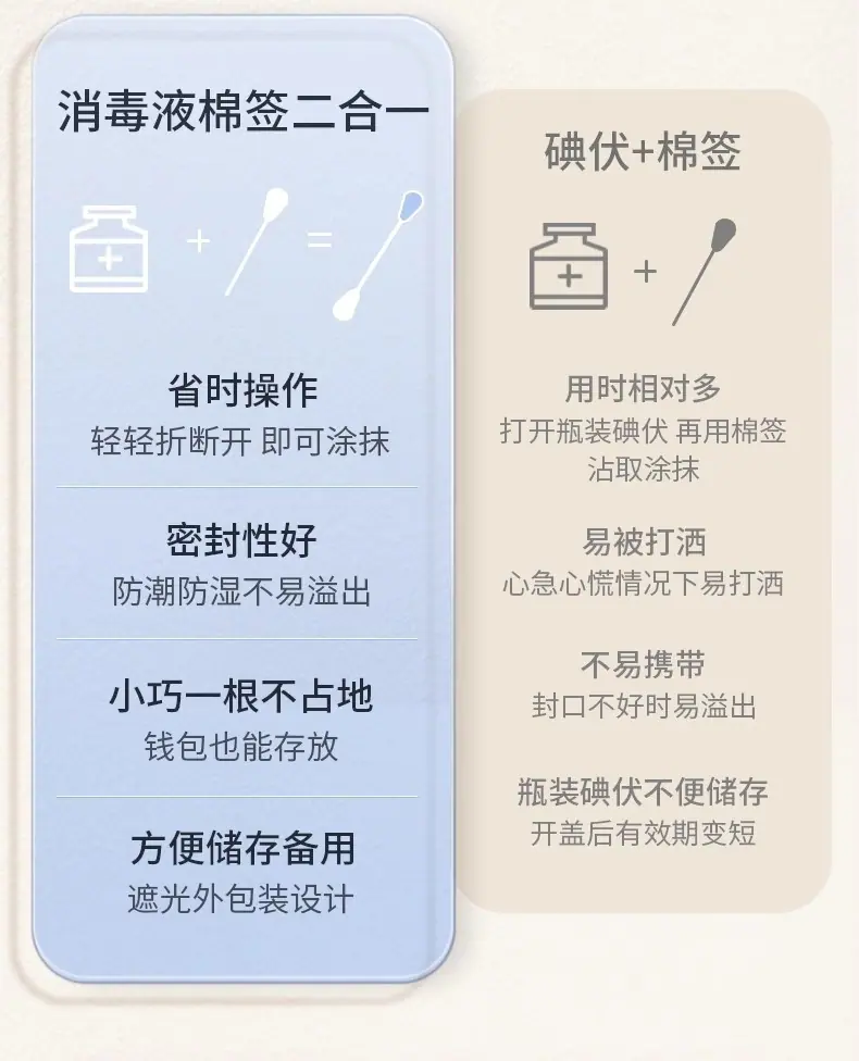详情图11.jpg