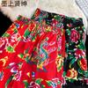 Pantalones Cortos para Hombre 2024 Nuevo Verano Florales del Noreste Delgados Sueltos Casuales de Celebridad de Internet Pierna Ancha Pantalones Largos