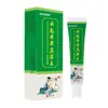 Venta al por mayor del fabricante Apdmp Yunnan Hongo Medicinal Rey Crema Anti-Picazón 20g Extracto de Hierbas Cuidado Suave del Cuerpo Dropshipping