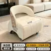 Banqueta pequena com rodinhas universal silenciosa com rodízios cadeira de sala com encosto banqueta de sofá banqueta para trocar sapatos banqueta baixa banqueta móvel com rodinhas