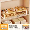 Armário de sapatos prateleira em camadas rack de armazenamento armário organizador de prateleira divisória de sapato de couro prateleira de armazenamento divisória de sapato doméstico