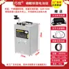 Batería de Litio para Motocicleta Eléctrica Qiaoyue 48V60V72V Batería de Litio Ferro Fosfato Alta Capacidad para Entrega a Domicilio Reparto Exprés