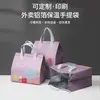 Bolsa para llevar no tejida desechable bolsa de papel de aluminio para helado empaque para llevar de té de leche bolsa de embalaje portátil con aislamiento para pastel