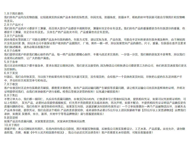 仿真寿司_07.jpg