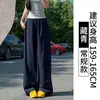 Calça de Trabalho Rosa de Secagem Rápida com Proteção Solar para Mulheres, Estilo Verão Fino, Cintura Alta Petite, Emagrecedora, Calça Casual Reta de Perna Larga