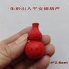 Accesorios para el Hogar de Calabaza Madera de Durazno Hebilla Segura Jade Blanco Natural Cobre Calabaza Campana de Cobre Espejo Bagua Adornos para el Hogar