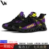 Zapatos Personalizados Pod de Comercio Exterior, Zapatos para Hombre de Talla Grande Transfronterizos, Zapatos Cómodos de Punto Volador con Suela Suave, Zapatos Deportivos Casuales, Zapatos para Correr