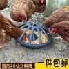 Nuevo comedero para pollos, alimentador automático de pollos para pollos de corral, comedero a prueba de derrames para pollos, patos, gansos y ganado