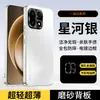 Adecuado para funda de teléfono OnePlus 15, cubierta protectora con lente integrada, modelo nuevo, cobertura total, viene con película protectora para lente incorporada, acabado mate