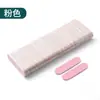 Lixa de Unha Rosa Dupla Face 5cm Manicure Tira de Lixa Descartável Mini Fina Tira de Lixa Folheado de Madeira Cuidado com as Unhas Lixamento Polimento
