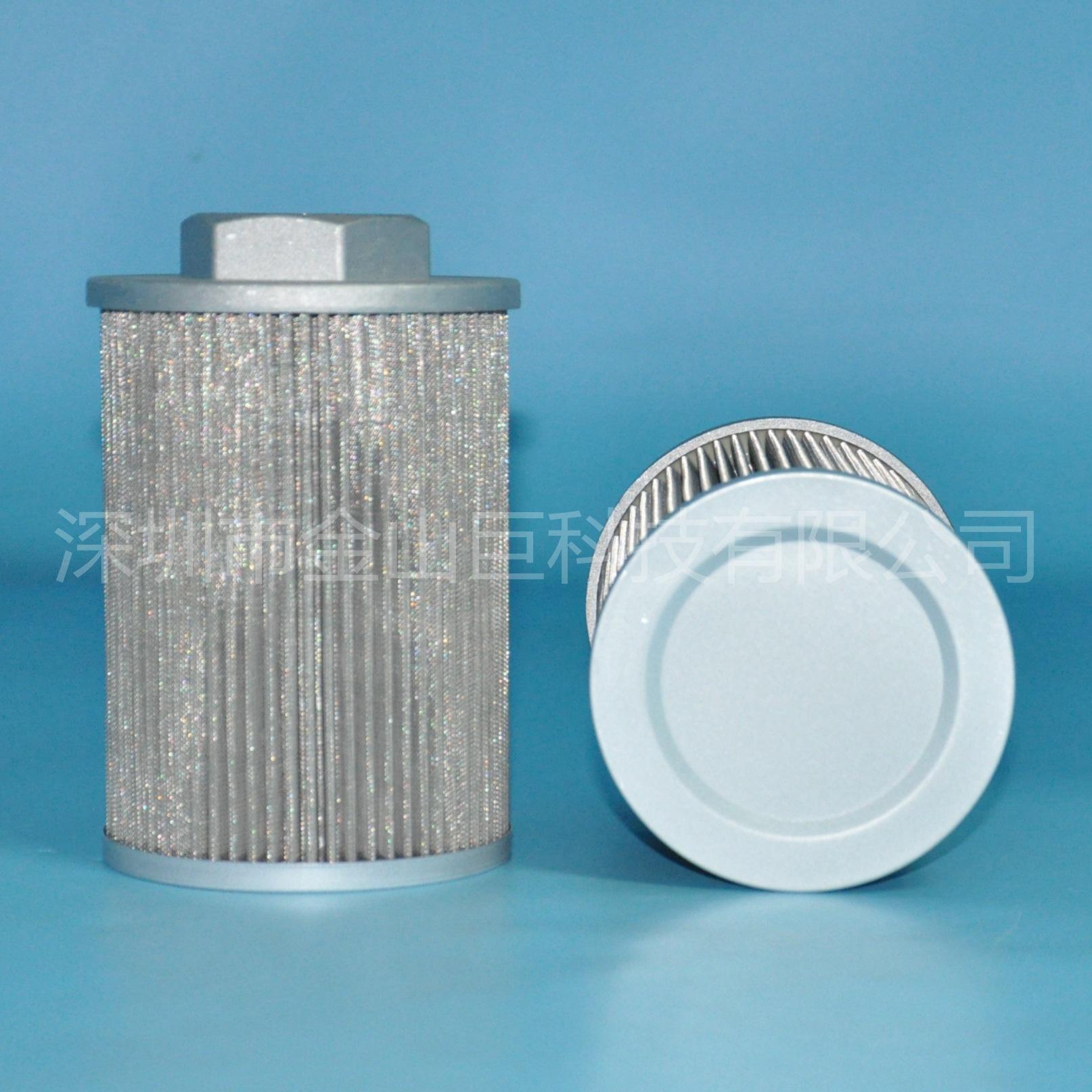 液压滤清器 RD411-62210 SH60305 (3)