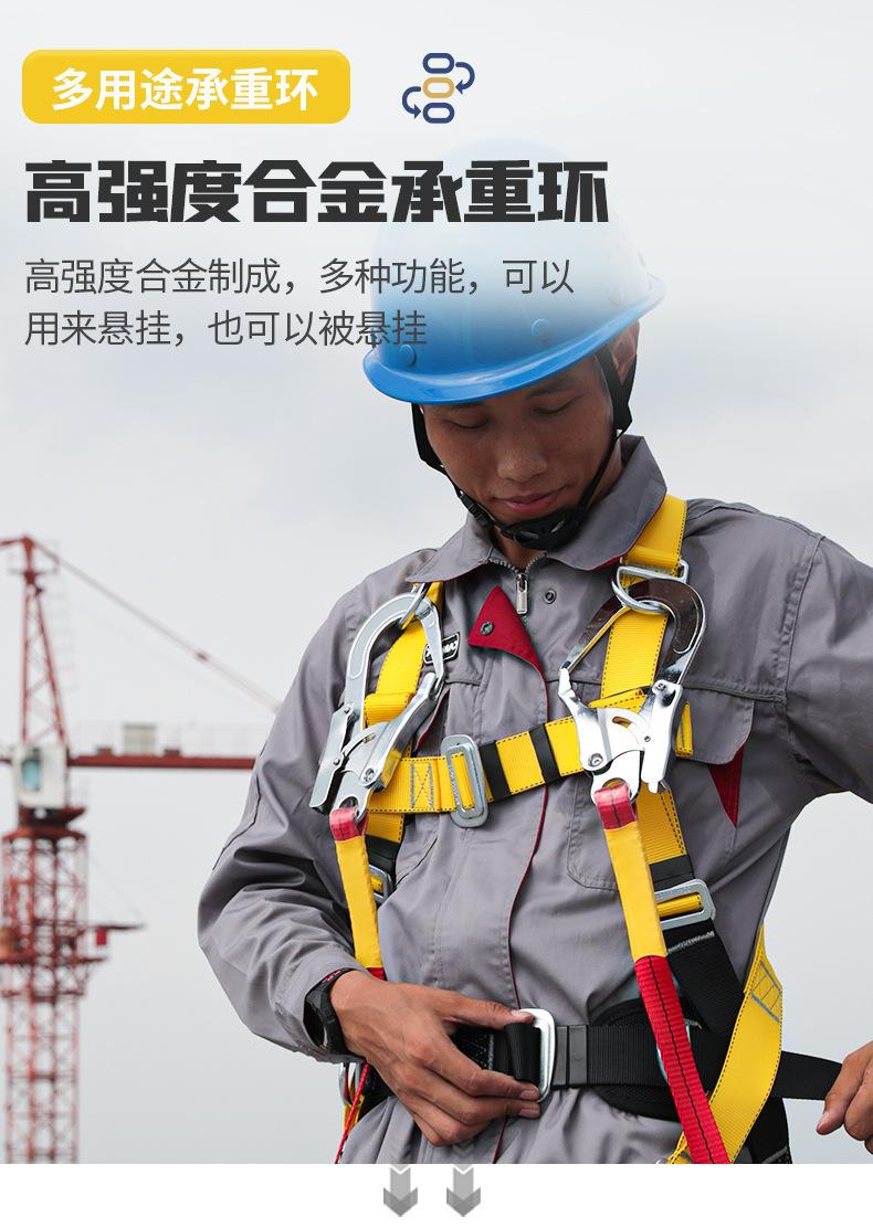 详情页_19.jpg