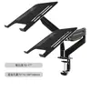 Soporte para Monitor de Computadora de Escritorio para Pantallas Dobles, No Requiere Taladro, Base Neumática de Escritorio con Brazo Extensible y Soporte Giratorio