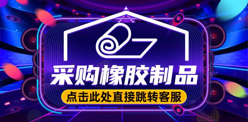 尺寸调整(1)_02