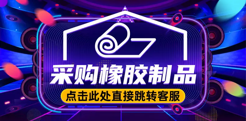 尺寸调整(1)_02