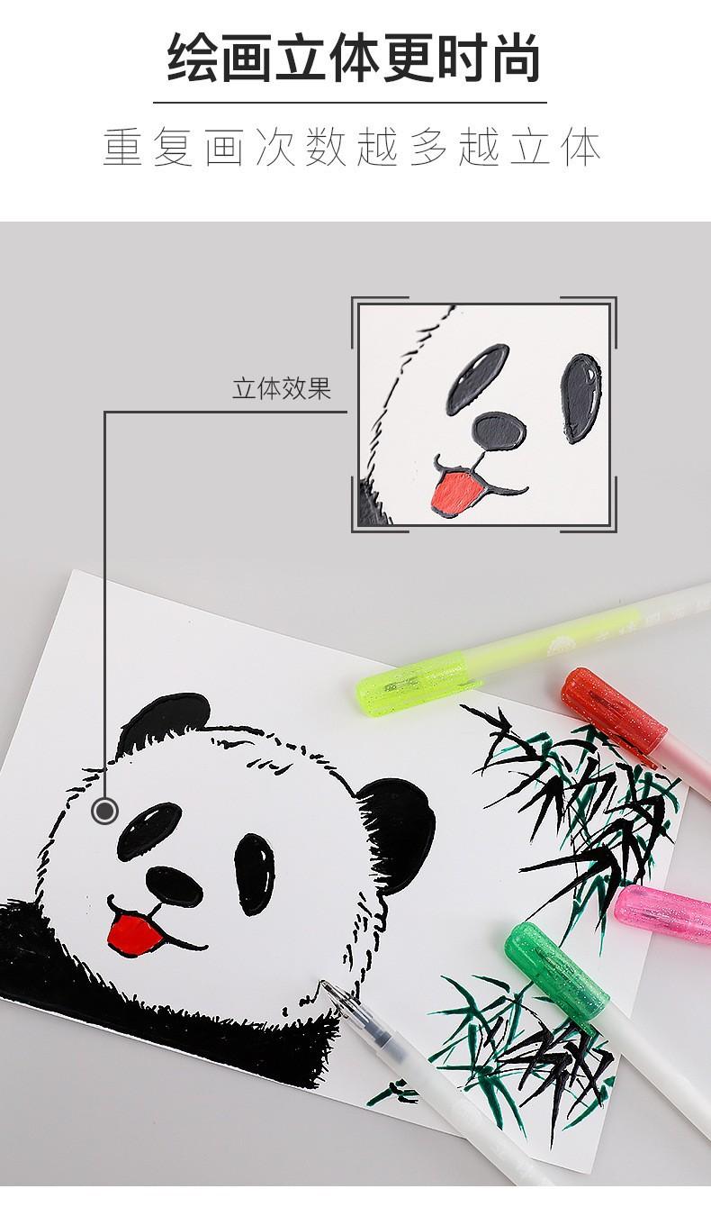 14851893130_752065872