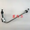 Suministro de Alta Calidad de Tuberías de Aceite de Alta Presión 3978031 Adecuadas para Motores Dongfeng Cummins Isde