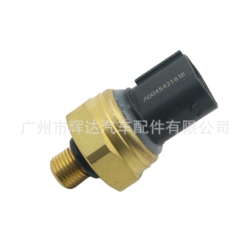 微信图片_20240809195901