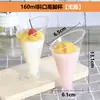 Mesa de Postres Vasos Desechables Copas para Pudín Vasos para Malteada Mousse Copas para Helado Vino Tinto Champaña Plástico Transparente