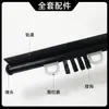Cortinas para Coche Rieles de Ventana Embebidos Cortinas para Coche Rieles para Coche Rieles Deslizantes Accesorios Magnéticos Coches de Negocio
