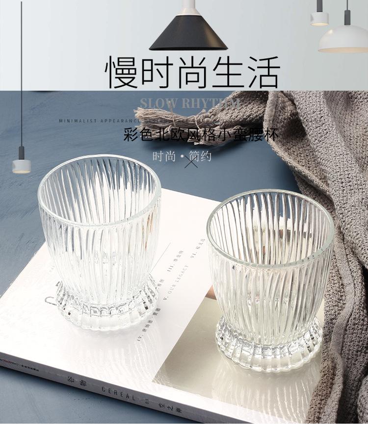 琥珀详情页-恢复的_01.jpg