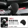 Adecuado para Modelos Híbridos Honda 15-21, Cubierta de Perilla de Cambio Ailiken, Cubierta de Manija de Cambio Interior Odyssey, Modificación de Gamuza