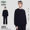 Ropa para Hombre Ckx 26 Nuevos Modelos Otoño e Invierno Sudadera de Felpa Pesada 430g Cuello Redondo Marca Juvenil Moderna Sudadera sin Capucha Personalización