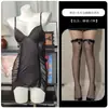 Lingerie floral com costas e nádegas à mostra, camisola transparente, bojo de tule, vestido de casa com alças franzidas A066 Lingerie Erótica